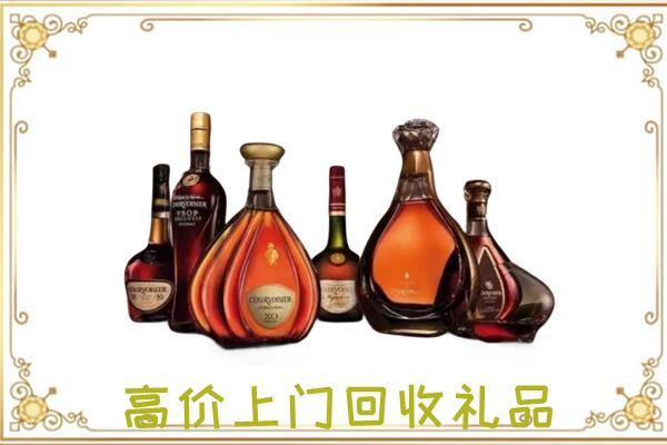 钦州周边回收洋酒