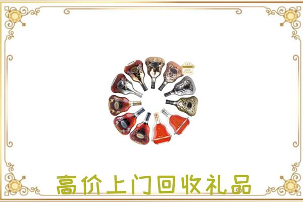钦州周边回收XO