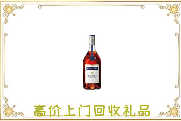 钦州附近回收马爹利