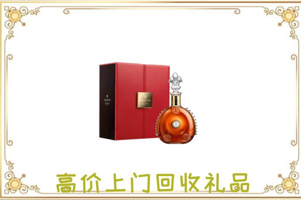 钦州附近回收人头马