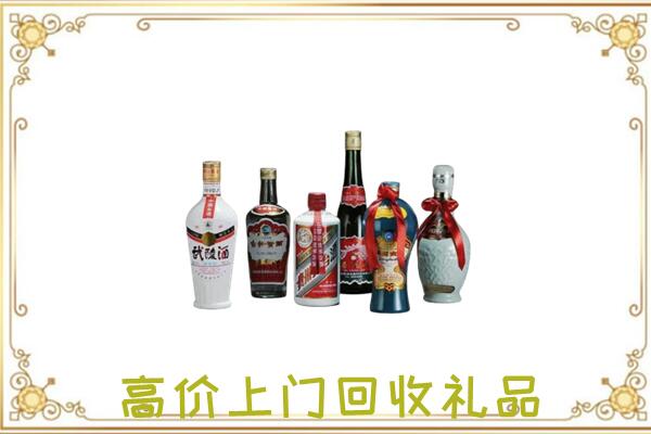 钦州附近回收名酒