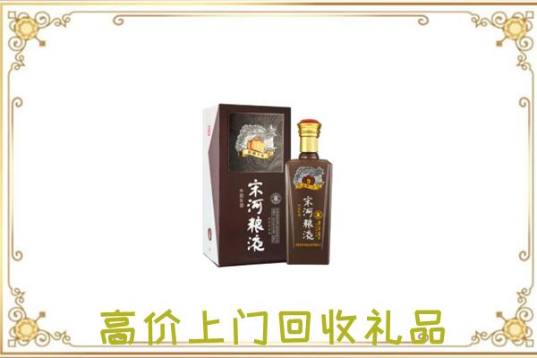 钦州周边回收宋河