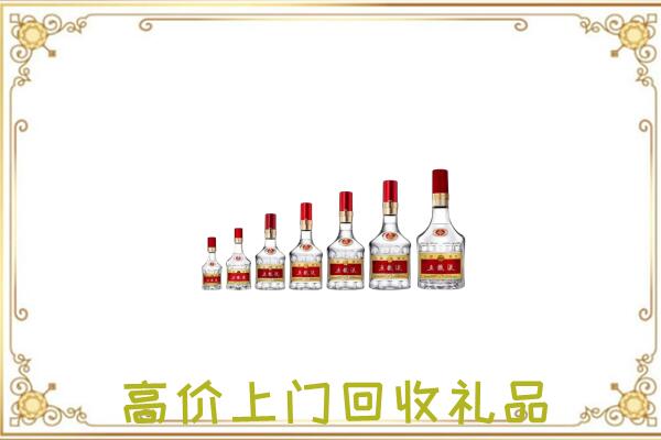 钦州周边回收老酒